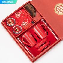 Wedding Escort Suit Wedding Suit Wedding Celebration Toiletries big All New Wedding Gift Wedding Gifts Dowry womens bridesmaids Wedding Basin