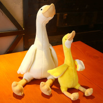 Creative soothing swan doll plush toy Big white goose doll Kindergarten simulation duck ragdoll pillow