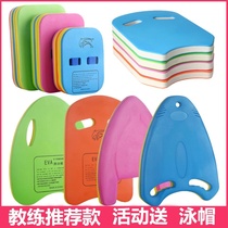 Childrens water equipment Swimming aids Learn to swim artifact Floating bag Girl equipment Beginner tools