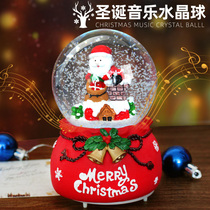 Christmas Gift Crystal Ball Music Box Toys Spin Snowflake Children Girls Birthday Santa Music Box