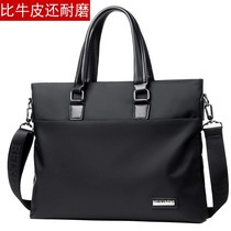 New mens bag horizontal business leisure Hand bag nylon Oxford cloth mens canvas bag shoulder shoulder bag briefcase