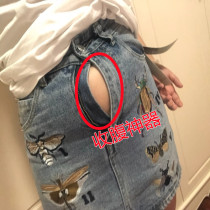 European station closets Hip Pants High Bounty Waist Seconds Hide Belly belly Ice Silk Light and breathable Let you have the S-type