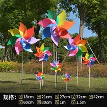Rotating colorful small windmill Childrens toys Hanging kindergarten scenic decorative windmill Large outdoor round ball windmill