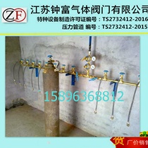 Argon bus filling station filling equipment filling and drainage gas supply pipeline gas pipeline gas pipeline