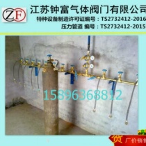 Argon bus filling station filling equipment filling and drainage gas supply pipeline gas pipeline gas pipeline