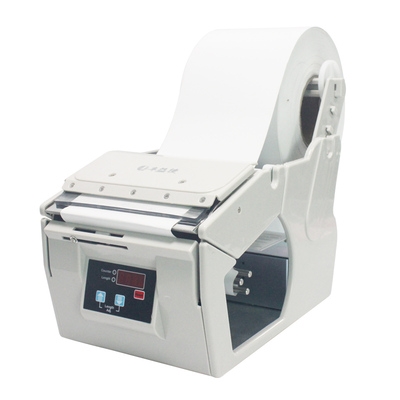 Fengyi Jie B130 label automatic stripping machine barcode separator sticker stripping machine coated paper Asian Silver