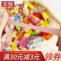 Sorghum soft candy brushed fruit sorghum multi-flavored mixed with 1000g Shandong specialty childhood nostalgia