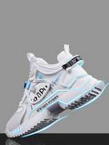 Back Force Mens Wave Shoes 2022 Spring New Casual Old Daddy Shoes Summer Breathable Basketball High Help Running Sneakers