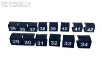 Size buckle clothing size label for trousers rack trousers size circle number number sub-code grain u-shaped