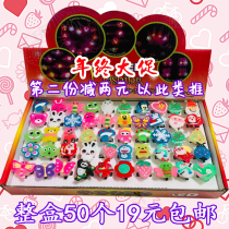 Childrens luminous small toy bracelet ring peacock finger flash light Night Market to push micro-business activities small gifts to play