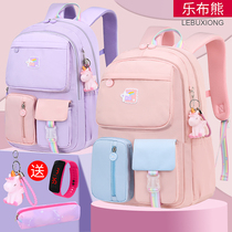 New schoolbags primary school girls two three to six grade girls Light Childrens Ridge shoulder backpack