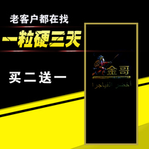 Old customers are looking for buy 2 buy 3 buy 3 buy 3 buy 3 buy 3 buy 3 buy 3