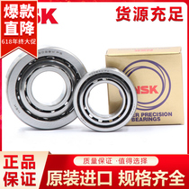 Import NSK angular contact back-to-back bearing 7000 7001 7002 7003 7004 7005 7006CDB