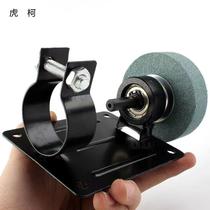 Electric drill hand grinding wheel grinder stone grinder change connecting rod shaft grinding head electric sand wheel polishing grinder jade