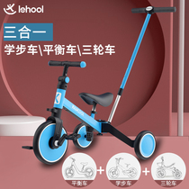  Childrens balance car girl 1-3 years old 2 baby trolley Three-in-one multi-function pedal bicycle scooter