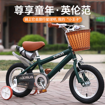 Childrens bicycle children 6 years old middle school children bicycle 2 girls 12 inch boy with auxiliary wheel baby girl bicycle
