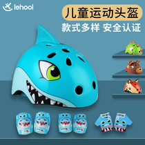 Childrens helmet Boy Summer balance car bicycle roller skating riding anti-Fall Protection full set of equipment safety knee pads