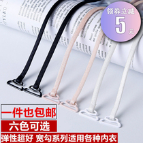Small hook shoulder strap tube chest dress with invisible underwear strap ultra-fine non-trace chest belt decoration wedding dress summer