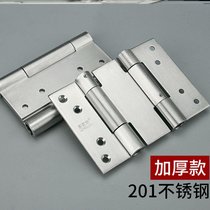 Stainless steel hinge case cabinet door folding leaflet detachable closure left and right distribution cabinet door hinge