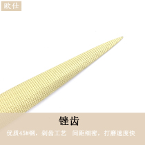 Gold file woodworking file hard wood file mahogany file Wood file wood carving fine teeth hair frustration