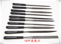Shanghai Shanghai Gong brand plastic handle file 3*140 4*160 5*180 Shjin file