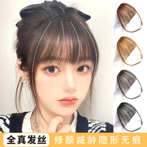 Real Fat Air Liu Hai wig female natural forehead net red light and thin fake Liu Hai invisible and untractQi Liu Hai wig piece