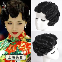 Costume wig Vintage wavy short curly hair Republic of China old Shanghai style Cheongsam studio shooting photo wig headgear