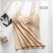 Ice Silk no trace thin belt adjustment color base shirt sling meat skin color long with chest pad