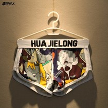 Mens underwear Male Aro pants loose flat corner pants Pure Cotton Summer Thin style Personality Trend Breathable Four-corner Shorts