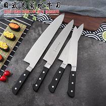 Fruit knife Japanese-style Guan chrysanthemum water Japanese-style beef knife Guan chrysanthemum water Western-style knife Japanese sushi cooking knife Bar fruit knife