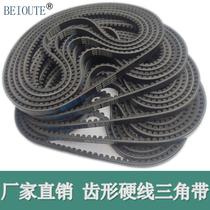 Triangle Tooth A - Type 13 X600 to 1800 with tooth air compressor car transmission belt micro - tillage gear belt