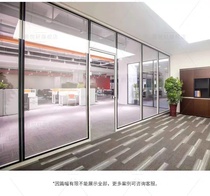 Chongqing office glass partition single glass office meeting room transparent tempered glass aluminum alloy profile
