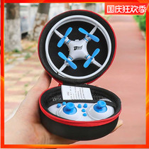 Dwi drop-resistant mini aerial photography drone Primary School students small remote control aircraft children helicopter toy