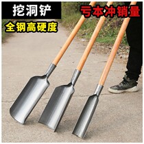 Agricultural digging pit digging earth utensils Luoyang shovel Excavation Trench Archaeological Iron Shovel outdoor pine soil Hole Shovel tool