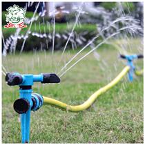 Garden spray head 360 degrees Automatic rotation Water spray Irrigation Gardening Lawn Vegetable Garden Watering Watering Roof Sprinklers