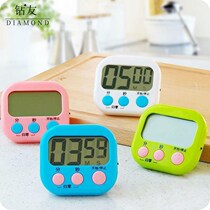 2 * instrumental kitchen reminder commercial with magnet magnetic suction large volume alarm clock Dual-purpose child timer *