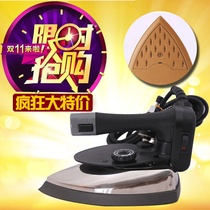 Hong Kong Yutian hanging bottle hot bucket YT-300L iron hanging bottle type electric steam hot bucket for garment industry