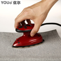 Uer Y-816 mini steam iron special price iron household electric iron travel hot bucket