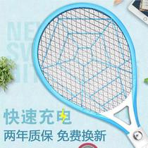 Electric mosquito swatter rechargeable household powerful 18650 lithium battery mosquito killing multifunctional household USB fly swatter