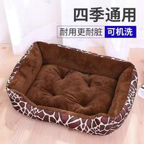 Cat mat soft winter pet mat dog cotton mat autumn and winter thick warm sleeping mat machine washable kennel cushion