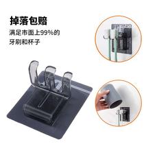 3 pieces adhesive hook rinse Cup toothbrush holder simple seamless toothbrush toilet suction Wall non-perforated wall wall brush Cup