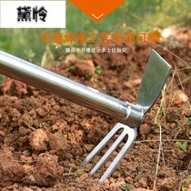 Imported stainless steel small hoe agricultural tools agricultural hoe outdoor balcony planting vegetables gardening dual-purpose hoe gardening tools