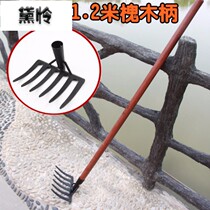  Agricultural long vegetable rake deciduous grass rake All-steel hoe Garden gardening ripping and turning tool Wooden handle iron rake