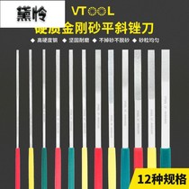 VT brand imported diamond file fine grinding tool flat file Steel file Metal alloy file Flat CF-400