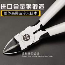Watermouth pliers 5 inch diagonal pliers cutting pliers wire cutters diagonal nose pliers 6 inch mini electronic pliers Germany New electrician Special