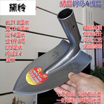  Steel horse agricultural special pointed hoe Manganese steel quenching hoe Pick hoe weeding ripper plowing tool Pointed hoe trenching hoe