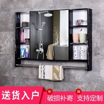 Toilet mirror with rack one bathroom toilet wall-mounted vanity mirror washroom bathroom cabinet mirror cabinet combination