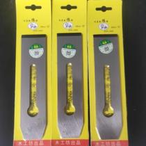 Planer Woodworking electric planer blade Woodworking planer Yin angle planer planer High-speed steel planer blade Spiral blade Planer plane knife