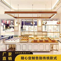 Custom bakery pastry cabinet bakery bread display cabinet solid wood glass Nakajima cabinet cake shop shelf side cabinet