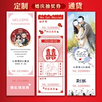 Wedding raffle coupons custom design personality creativity do wedding number coupons small red book with lottery tickets customized personalized return vouchers redemption cards customized main and secondary coupons can be torn